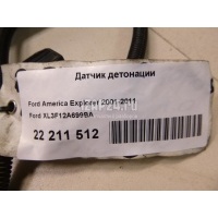 Датчик детонации Ford Explorer (2001 - 2011) XL3F12A699BA