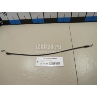 Трос открывания задней двери Mitsubishi Lancer (CX,CY) (2007 - ) 5745A280