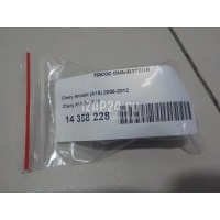 Насос омывателя Chery Amulet (A15) (2006 - 2012) A113747011