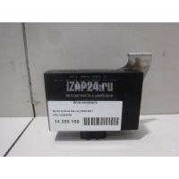 Блок комфорта VAG Octavia (A4 1U-) (2000 - 2011) 1C0959799