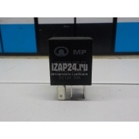 Реле Great Wall Hover (2005 - 2010) 3735040K00C2