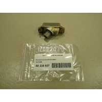 Фонарь подсветки номера Mitsubishi 3000 GT (1990 - 2000) 8341A099