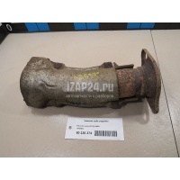 Приемная труба глушителя Mitsubishi Outlander XL (CW) (2006 - 2012) 1570A842