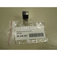 Реле Mitsubishi ASX 2010 MR515994