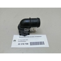 Фланец двигателя системы охлаждения VAG Alhambra (2010 - ) 5N0122291A