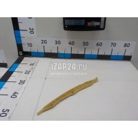 Успокоитель VAG Kodiaq (2017 - ) 06K109469A