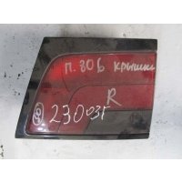 Фонарь задний правый 1997