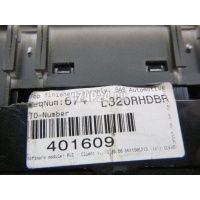 Кнопка переключения режимов подвески Land Rover Range Rover Sport (2005 - 2012) YUD501770