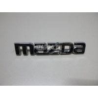 Эмблема на крышку багажника Mazda Mazda 3 (BL) (2009 - 2013) BBY951710