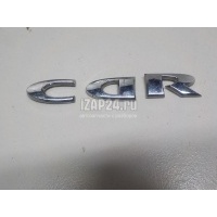 Эмблема на крышку багажника Chrysler Grand Cherokee (WH/WK) (2005 - 2010) 55157095AB