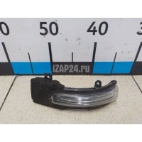 Повторитель в зеркало Mitsubishi Outlander (GF) (2012 - ) 8351A067