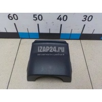 Кожух рулевой колонки верхний Hyundai-Kia Sonata V (NF) (2005 - 2010) 848503K100FZ