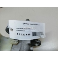 Цилиндр тормозной главный GM Zafira C (2013 - ) 13286445