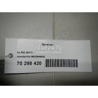 Динамик Hyundai-Kia Solaris (2017 - ) 96330H5000