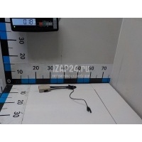 Ответная часть ремня безопасности VAG Superb (2008 - 2015) 3T0858471YHS