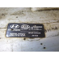 Интеркулер Hyundai- 2004 - 2010 2827127251