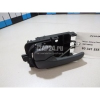 Ручка двери внутренняя левая Nissan Almera Classic (B10) (2006 - 2013) 8067195F0D