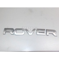Эмблема на крышку багажника Land Rover Range Rover Sport (2005 - 2012) DAB500280MBJ