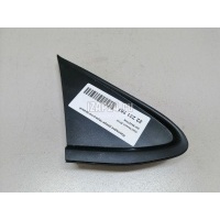 Накладка двери передней правой GM Mokka (2012 - ) 95327346