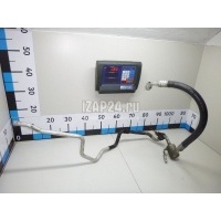 Трубка кондиционера VAG Octavia (A4 1U-) (2000 - 2011) 1J1820743AL
