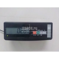 Стойка заднего стабилизатора правая VAG A8 [4E] (2002 - 2010) 4E0505548M