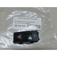 Кнопка аварийной сигнализации Mercedes Benz GLK-Class X204 (2008 - 2015) 20487067589107