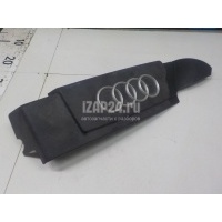 Накладка декоративная VAG A8 [4E] (2002 - 2010) 077103926A