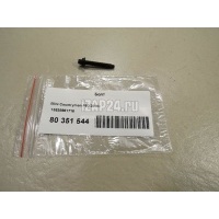 Болт BMW Countryman F60 2016 13538661716