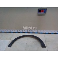 Накладка переднего крыла правого Land Rover Discovery III (2004 - 2009) DFJ000022PCL