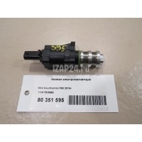 Клапан электромагнитный BMW Clubman F54 (2014 - ) 11417639993