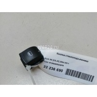 Кнопка стеклоподъемника VAG A3 [8PA] Sportback (2004 - 2013) 4F0959855A5PR