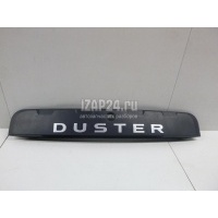 Накладка двери багажника Renault Duster (2012 - ) 848106226R