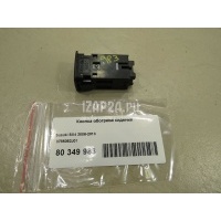 Кнопка обогрева сидений Suzuki Swift (2011 - 2017) 3785062J01