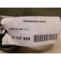 Ролик-натяжитель ручейкового ремня Jaguar Discovery III (2004 - 2009) C2Z4778