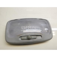 Плафон салонный Hyundai-Kia Picanto (2004 - 2011) 9280007010MG