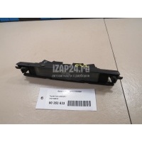 Фонарь подсветки номера Toyota Yaris (2005 - 2011) 812710D010