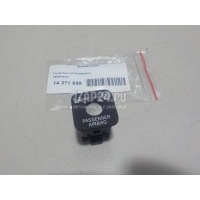 Выключатель Toyota Auris (E15) (2006 - 2012) 6906542010