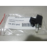 Датчик педали сцепления Toyota IS 250/350 (2005 - 2013) 8452042010