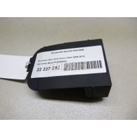 Пыльник (кузов внутри) Mercedes Benz W204 (2007 - 2015) 2048260024