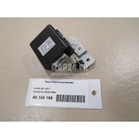 Реле стеклоочистителей Hyundai-Kia RIO (2011 - 2017) 954201R000