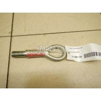 Крюк буксировочный Suzuki SX4 (2013 - ) 8996986R00