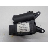 Моторчик заслонки отопителя VAG Passat [B7] (2011 - 2015) 3C1907511G