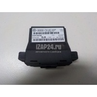 Блок электронный VAG EOS (2006 - 2015) 7N0907530AJZ01