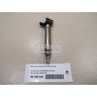 Форсунка инжекторная электрическая Mercedes Benz A180/200/250 W176 (2012 - ) 2560700187