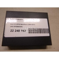 Блок комфорта VAG A3 [8P1] (2003 - 2013) 8P0959433C