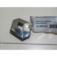 Эмблема на крышку багажника Renault Duster (2012 - ) 908898936R