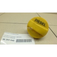 Крышка топливного бака Land Rover Freelander 2 (2007 - 2014) LR034129