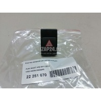 Кнопка аварийной сигнализации VAG Allroad quattro (2012 - 2019) 4G09415095PR