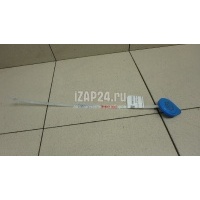 Крышка бачка омывателя Suzuki Grand Vitara (2005 - 2015) 3845265J00
