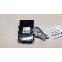 Блок электронный Toyota Avensis III (2009 - ) 8969005040